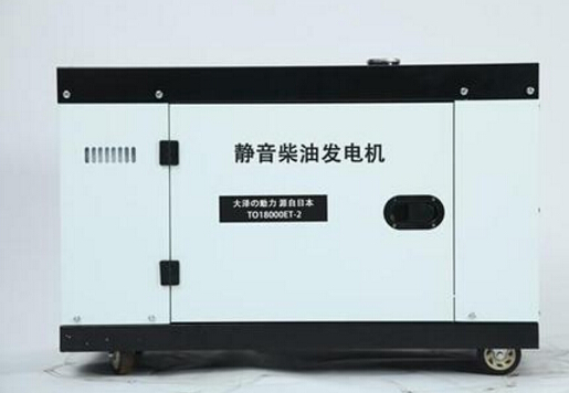 漳浦科克12kw小型柴油发电机组