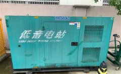 漳浦通州四建大波纹箱定制案例